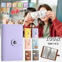 【6%OFFクーポン】お札 貯金箱 100枚収納可能 お金仕分け 封筒貯金 貯金封筒 貯金ファイル バインダー 通貨オーガナイザー 現金節約バインダー 貯蓄帳封...