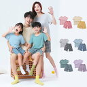 パジャマ キッズ 半袖 七分袖 親子ペア ルームウェア 上下セット ジュニア 女の子 男の子 子供服 Tシャツ ショートパンツ ベビー服 セットアップ 部屋着 ...