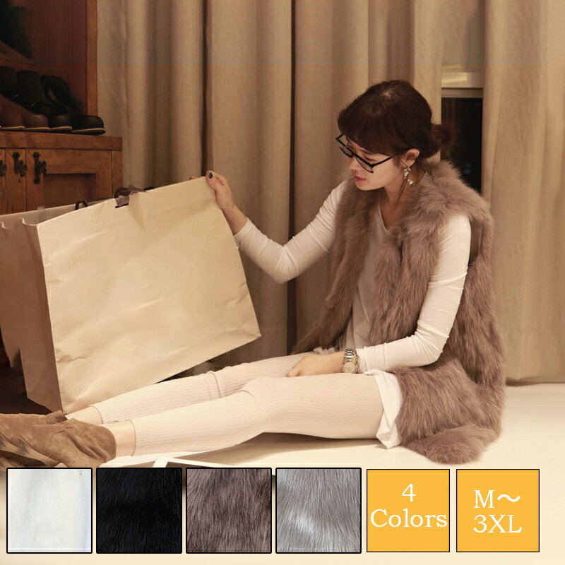 レディース フェイクファーベスト エコファー ジャケット ふわふわ ノースリーブ 長袖コート アウター モコモコ アウター 春 秋 冬 ファーベスト チュニック...