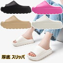 【商品詳細】 ●サイズ(約)： ●36～37(内長約22.5～23.5cm) ●38～39(内長約24.0～24.5cm) ●40～41(内長約25.0～25.5cm) ●【素材】PVC+PLASTIC ※備考 ※商品写真は、できる限り現品を再現するように画像処理などの補正を行っておりますが、ご利用のモニターや環境により差異が生じます。予めご了承ください。 ※サイズ詳細等の測り方はスタッフ間で統一、徹底はしておりますが、実寸は商品によって若干の誤差(1cm～3cm )がある場合がございますので、予めご了承ください。