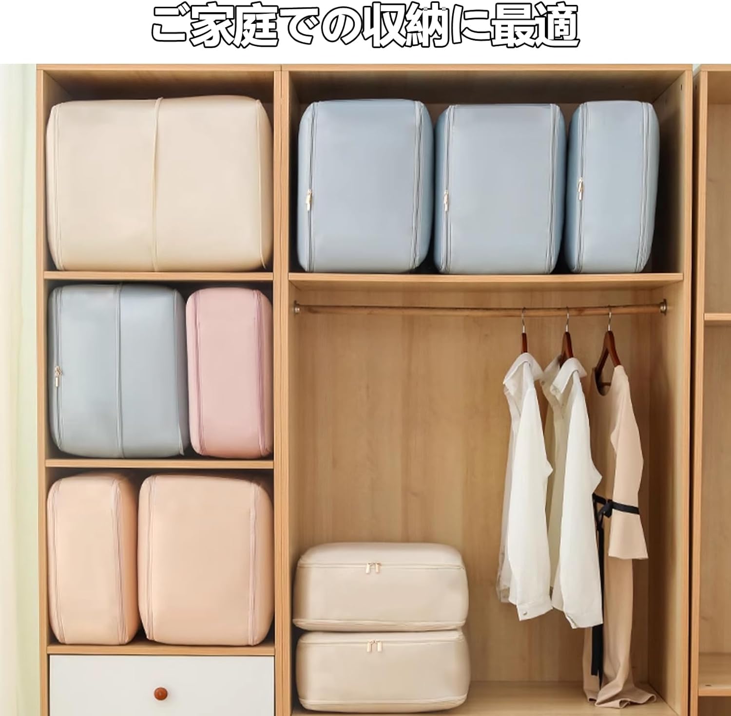 花福屋の圧縮収納袋 布団収納 圧縮ボックス 衣類圧縮袋 スペース 40％節約 折りたたみ式 収納ケース ぬいぐるみ収納 季節転換 省スペース 洗える 引越し 押入れ収納 クローゼット 軽量 使いやすい 衣替え 季節転換 整理用品 繰り返す利用可 羽毛布団 掃除機不要 新生活 便利グッズ｜アングル3