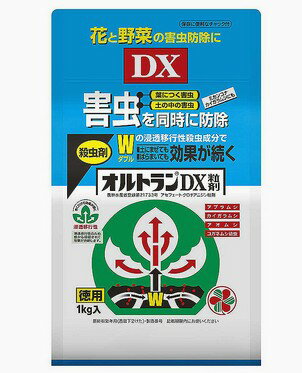 殺虫剤 オルトランDX粒剤 1キログラム 住友化学園芸農薬 花 野菜 観葉植物 花木のサムネイル