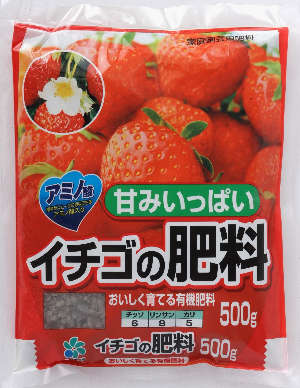楽天市場 肥料 いちご用 イチゴの有機肥料 ペレットタイプ 500グラム 自然応用化学 花みどりマーケット 楽天市場店