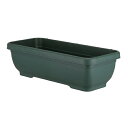 【単品 / 3個セット】野菜用プランター ファームプランター55 容量:12リットル スノコ、ポリ栓付きプラスチック製