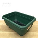 【単品 / 3個セット】野菜用プランター ファームプランター 40 28.8cm × 19cm × 高さ 40cm 容量:8リットル プラスチック プラ