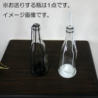雑貨　【ZHGR1010】　キャンドルホルダー 　ワイヤーボトル(土台のみ2色セット) ハロウィン インテリア アンティーク お洒落 アイアン ガラス ブラック ホワイト