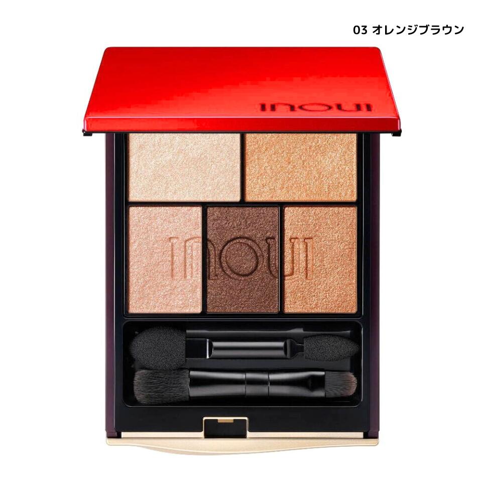 アイズ 本体 ★ 03 オレンジブラウン ★ インウイ inoui アイズ 新作 2024年 新作 資生堂 SHISEIDO アイシャドウ アイシャドー