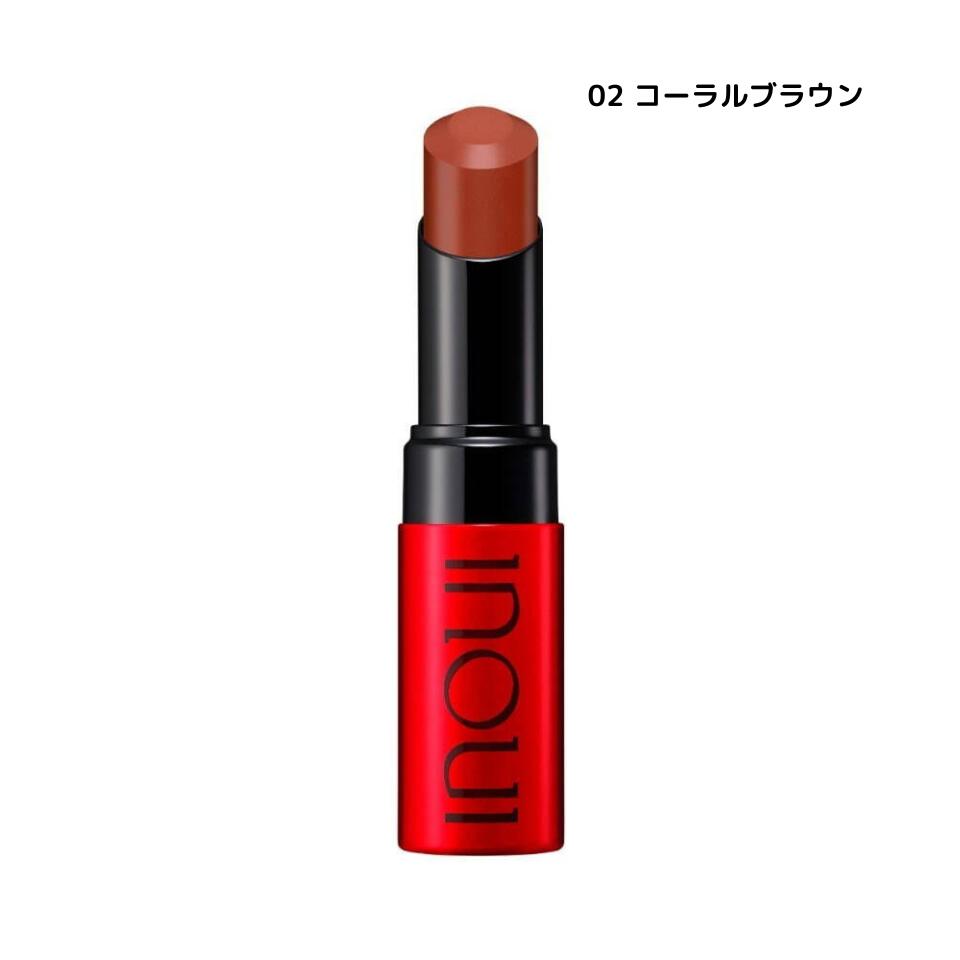 åס 02 ֥饦  󥦥 inoui å  2024ǯ  Ʋ SHISEIDO ᥤ åץƥ...