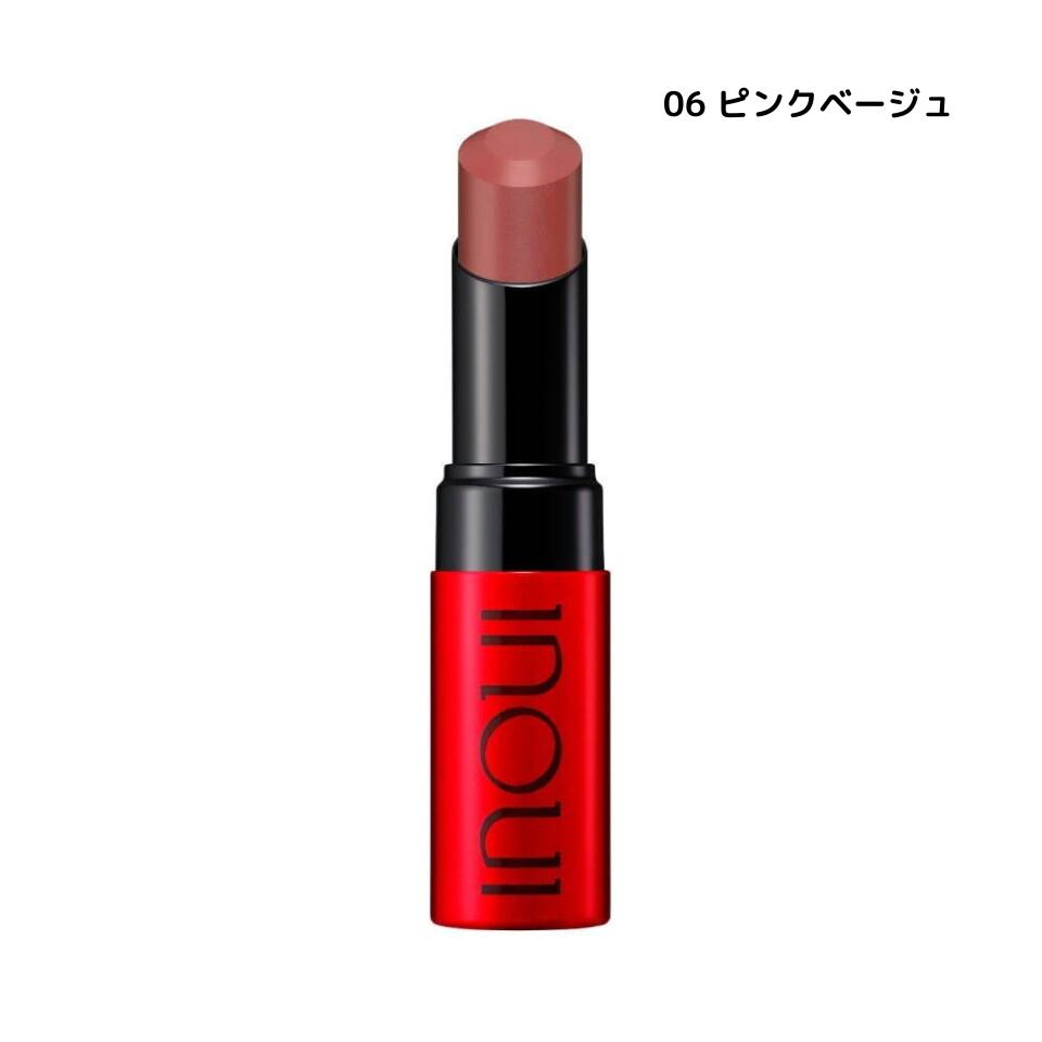 å  06 ԥ󥯥١  󥦥 inoui å  2024ǯ  Ʋ SHISEIDO ᥤ åץƥ  ƥ