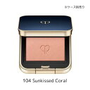  104 Sunkissed CoralEACVhE tBP[Xʔ聚 NEhE|[ {[e@IuN[\ V 2024N V cl? de peau Beaut? CPB cpb ACVhE VOACVhE