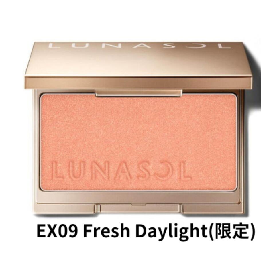 【 チーク EX09 Fresh Daylight (限定)】LUNASOL ルナソル カラーリングシアーチークス (グロウ) 04 Misty Veil 05 Spring Breath 06 Orchid Petal EX09 Fresh Daylight (限定)