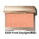 【 チーク EX09 Fresh Daylight (限定)】LUNASOL ルナソル カラーリングシアーチークス (グロウ) 04 Misty Veil 05 Spring Breath 06 Orchid Petal EX09 Fresh Daylight (限定)