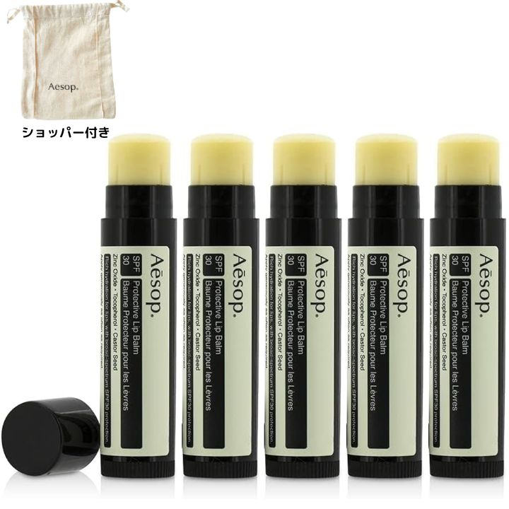 5ZbgyVbp[Eo[EzAesop veNeBu bvo[ SPF30 5.5g AESOP PROTECTIVE LIP BALM C\bv