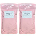 2個セット【詰め替え用・ピンク・360g】AGARISM(アガリズム) キューミ― スウィートボム タラソスクラブ　360g