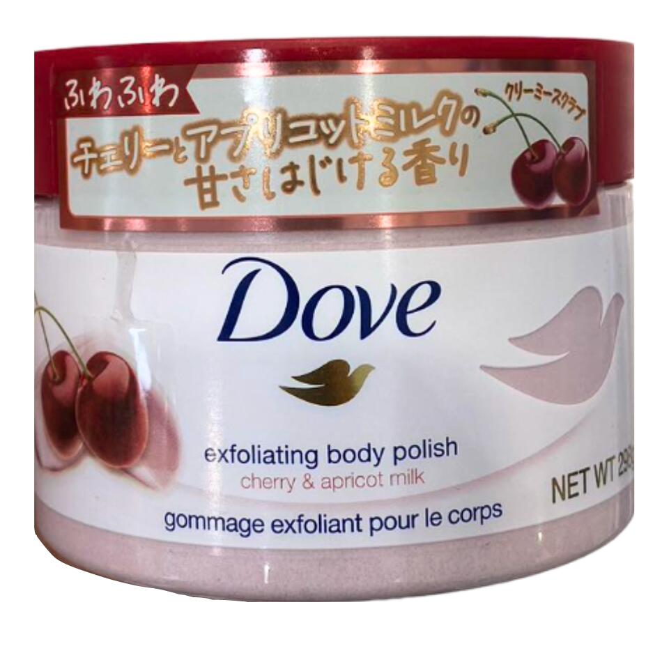 送料無料【Dove・チェリー&アプリコットミルク】Dove ダヴ クリーミースクラブ 角質 ケア SNSで話題 TikTok 話題のコスメ AGARISM (アガリズム) キューミ― スウィートボム タラソスクラブ