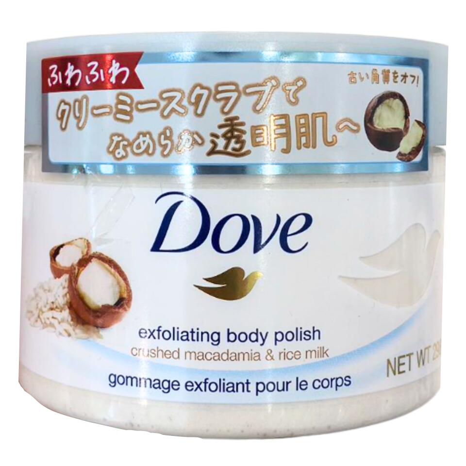 送料無料【Dove・マカダミア&ライスミルク】Dove ダヴ クリーミースクラブ 角質 ケア SNSで話題 TikTok 話題のコスメ AGARISM アガリズム キューミ― スウィートボム タラソスクラブ