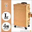 「マツコの知らない世界」で紹介されました。スーツケース HA...