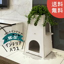 DH-22 キャットハウス ハウス HOUSE ベッド 部屋 ペット部屋 小屋 ゲージ 犬 猫 小型犬 木製 ペットハウス ケージ 室内用ハウス 通気性 窓あり...