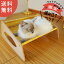 組立ベッド DH-24 ハウス HOUSE ベッド 猫 ペットハウス 通気性 お留守番 マイベッド キャットベッド 猫 キャット 省スペース 簡易ベッド シンプル くつろぎ 癒し 訳あり