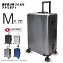スーツケース アルミニウム アルミ製ボディ Mサイズ 24インチ アルミボディ アルミ合金 TSAロック キャリーケース シルバー キャリーバッグ 国内 海外 旅行 おすすめ 【aaa24】(4)