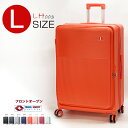 スーツケース Lサイズ フロントオープン 拡張機能 キャリーケース シルバー キャリーバッグ 大型 可愛い 28インチ 多機能 静音 軽量 旅行バッグ 大容量 【LH003-L】(4)