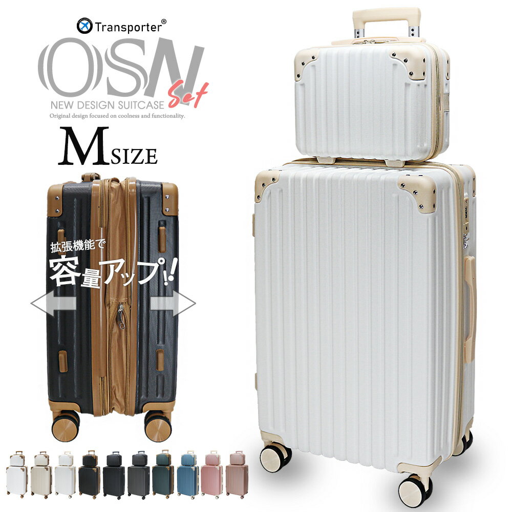 楽天市場】transporter first caseの通販 楽天市場】transporter first caseの通販