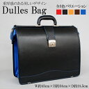 ビジネスバッグ メンズ 出張 ダレスバッグ ビジネス ビジネスバッグ カバン 鞄 かばん ドクターバッグ 大容量 軽量【35633pv】