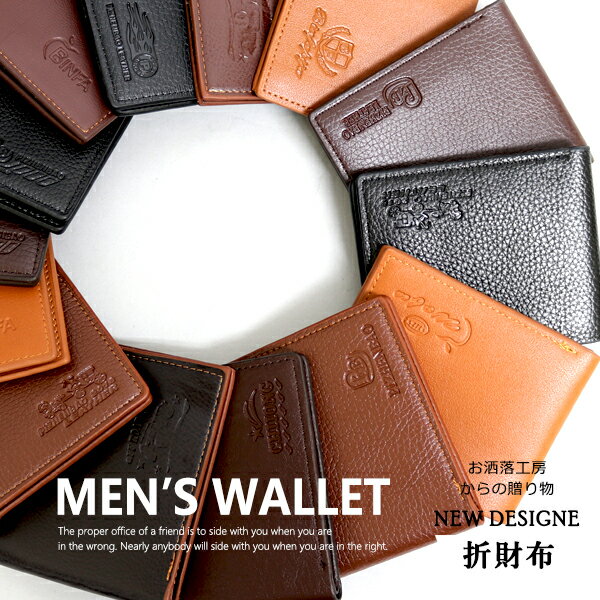 �ڸ������䡪���顼�����٤ʤ����ɤ��㤤�����ʤǤ��ۺ��� ��� ��A01�� wallet �� �� ���� ������� ������ ���� ���ե� �����ȥ�å� �᡼������...