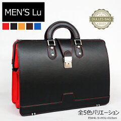 https://thumbnail.image.rakuten.co.jp/@0_mall/hanaismjapan/cabinet/topafter/imgrc0071588965.jpg