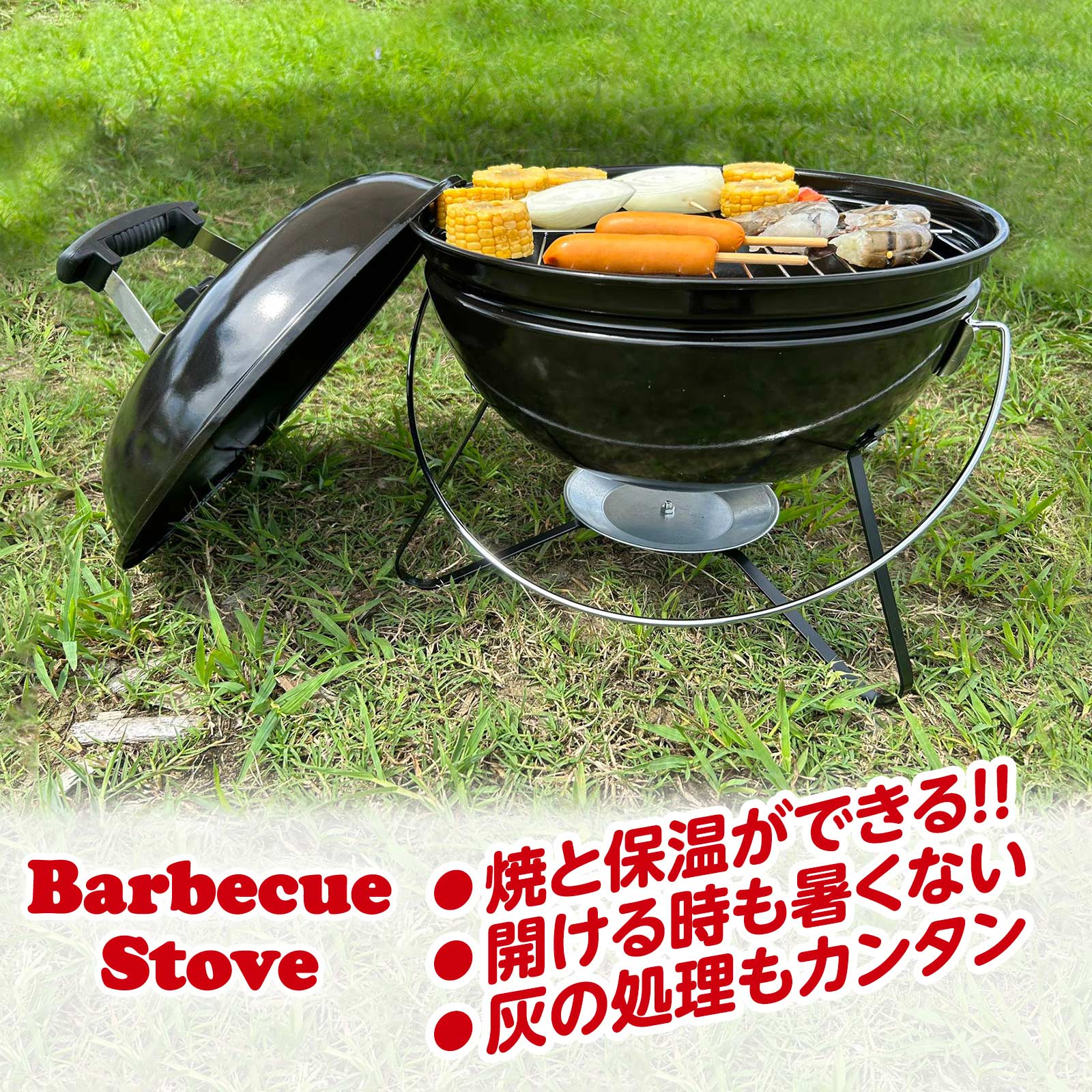 アウトドア バーベキュー コンロ 丸形 BBQ ャンプ 焚火 14番 送料無料 ※北海道、沖縄県、離島を除く 【ロジ発送】