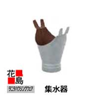 楽天市場】タニタ 集水器の通販 楽天市場】タニタ 集水器の通販