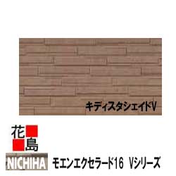 楽天市場】ニチハ サイディング 16mmの通販 楽天市場】ニチハ サイディング 16mmの通販