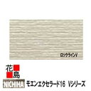 ニチハ モエンエクセラード16　Vシリーズ16mm厚 16x455x3030mm　約26kg/枚　2枚/梱包価格　マイクロガード　カラー