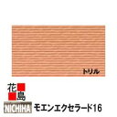 ニチハ モエンエクセラード16　　16mm厚　16x455x3030mm　2枚/梱包　約26kg/梱包　本体　カラー　　