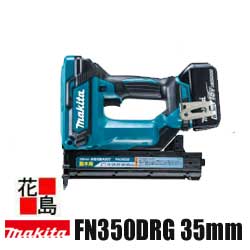 ޥ MakitażţǡFN350DRG18V žţĹ1520253035mm  2.3Kg ڲǹ ѥ ͽ ٷ¥Ρץ ȿư LED饤 ũɤ