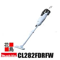 マキタ Makita　充電式クリーナー【CL282FDRFW】18V 紙パック式集じん ワンタッチスイッチ バッテリBL1830B・充電器DC18RF付 ブラシレスモータ採用 低騒音＆低振動 抗菌紙パック10枚 高機能ダストバッグ1枚付