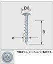 【期間限定ポイント2倍】★【楽天最安値挑戦】＜送料無料！＞『板金万能ビス　木下地　4.2X長さ65ミリ　ラスパート　箱/280本入り』金属屋根の固定、　樋吊固定、薄板板金の固定に最適！