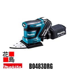 マキタ MAKITA 充電式防じんミニサンダ【BO-483DRG】バッテリBL1860B・充電器DC18RF付 18V パッド寸法 ..