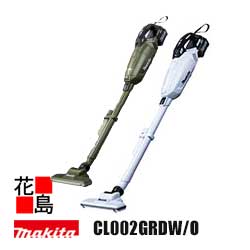 ޥ makitaż꡼ʡ  CL002GRDW/O ХåƥBL4025ŴDC40RA 40Vmax ।2.5Ah ѥå&󥿥åå 500mL Ų ⵱LED饤