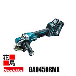 ޥ MAKITAżǥ饤ɡGA045GRMXۥХåƥBL4040x2ܡŴDC40RAդ40Vmax ।4.0Ah  100mm ACĶǽ ѥɥ륹åܥ֥졼 Ƶưɻߵǽ ɿޥŹ¿Υեӥ