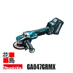 ޥ MAKITAżǥ饤ɡGA047GRMXۥХåƥBL40402ܡŴDC40RAա40Vmax ।4.0Ah  125mm ACĶǽ ѥɥ륹åܥ֥졼 Ƶưɻߵǽ ɿޥŹ¿Υեӥ