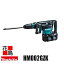 ޥMakita żϥޡHM002GZK ΤΤߡۥХåƥꡦŴ磻쥹˥å䡡80Vmax40Vmax2˥եȥΡɡǷ⥨ͥ륮20.9Jouleʥ塼㿶ư̵ϢưбũɤޥŹ¿Υեӥ