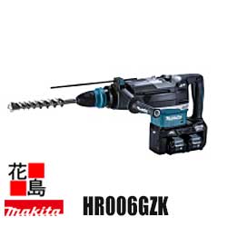 マキタ　Makita　17mm　充電式ハンマドリル【HR006GZK 本体のみ】バッテリ・充電器・ビット・ワイヤレスユニット別売　ケース付　52mm充電式ハンマドリル　80Vmax（40Vmax X 2）AVT　無線連動対応　防滴・防じん　＜マキタ正規販売店！安心・安全のアフターサービス＞