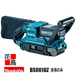 ޥ MAKITA ż٥ȥBS001GZΤΤߡۥХåƥꡦŴ ϥѥ դ֤Ѳǽ()ư...