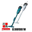 マキタ Makita　充電式クリーナー【CL