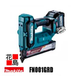 マキタ MAKITA　仕上釘打【FN001GRD】バッテリBL4025・充電器DC40RA・ケース付　クラス最強　エア式同等　低反動機構搭載　きれいな仕上がり　小型　軽量　打込み深さ調節　防塵　防水　充実の機能＜マキタ正規販売店！安心・安全のアフターサービス＞