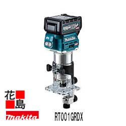 マキタ MAKITA 充電式 トリマ【RT001GRDX】バッテリBL4025×2本・充電器DC40RA・ケース付　40Vmax　リチウムイオン2.5Ah　チャック孔径 6・8mm　回転数：10,000～31,000 min-1　トリマベース仕様　待機スイッチ　アプト ＜マキタ正規販売店！安心・安全のアフターサービス＞