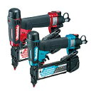 マキタ MAKITA 高圧ピンタッカ【AF502HP/AF502HPM】スマートタッチ エアダスタ付 使用ピンネイル 径0.6x長さ15~50mm ノーズアダプタ(2個)・油さし・セフティゴーグル・六角棒レンチ3付<マキタ正規販売店!安心・安全のアフターサービス>