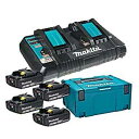 ★マキタ Makita 【パワーソースキット2 / A-67094】バッテリーBL1860BX4個 充電器DC18RD マックパックタイプ3 3キットセット <...