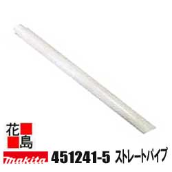 ޥCL182DѡCL106DѡCL107DѡCL108Dѡɸʡɸॹȥ졼ȥѥס451241−5۽...